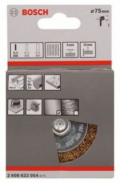 Щетка дисковая из витой латунированной проволоки Bosch Ø 75x16x0.2 мм