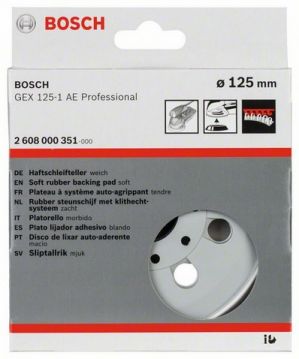 Опорная тарелка сверхмягкая Bosch Ø 125 мм (GEX 125-1 AE)