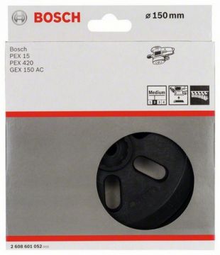 Опорная тарелка средней твердости Bosch Ø 150 мм (GEX 150 AC, PEX 15 AE, PEX 420)