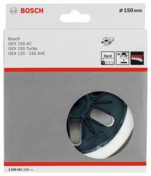 Опорная тарелка твердая Bosch Ø 150 мм (GEX 125-150 AVE, GEX 150 AC, GEX 150 Turbo)