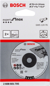 Зачистной круг Bosch Expert for Inox 76x4 мм, 2 шт