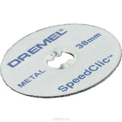 Отрезной диск по металлу Dremel (SC456), 5 шт