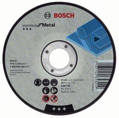Отрезной круг Bosch Standard for Metal 125x1.6 мм