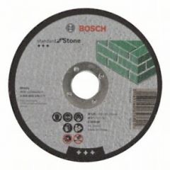 Отрезной круг Bosch Standard for Stone 125x3 мм