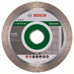 Алмазный отрезной круг по керамике Bosch Best for Ceramic 125x22.23x1.8x10 мм