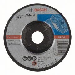 Зачистной круг Bosch Standard for Metal 125x6 мм