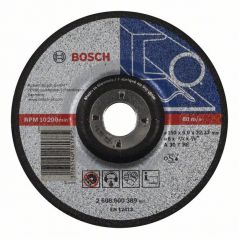 Зачистной круг Bosch Expert for Metal 150x6 мм