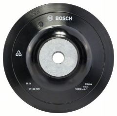 Опорная тарелка с зажимной гайкой Bosch Ø 125 мм