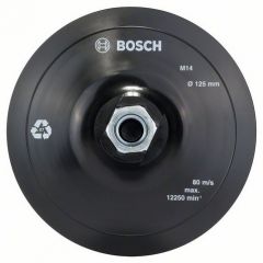 Опорная тарелка на липучке Bosch Ø 125 мм