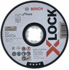 Отрезной круг Bosch X-LOCK Expert for Inox 125x1.6 мм