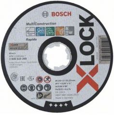 Отрезной круг Bosch X-LOCK Rapido Multi Construction 125x1 мм