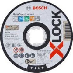 Отрезной круг Bosch X-LOCK Rapido Multi Construction 125x1,6 мм
