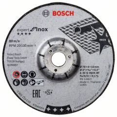 Зачистной круг Bosch Expert for Inox 76x4 мм, 2 шт