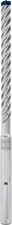 Бур Bosch EXPERT SDS max-8X, 16x200x340 мм