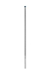 Бур Bosch EXPERT SDS max-8X, 20x600x720 мм