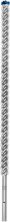 Бур Bosch EXPERT SDS max-8X, 28x800x920 мм